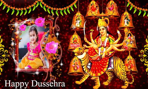 Dussehra Photo Frames New screenshot 1
