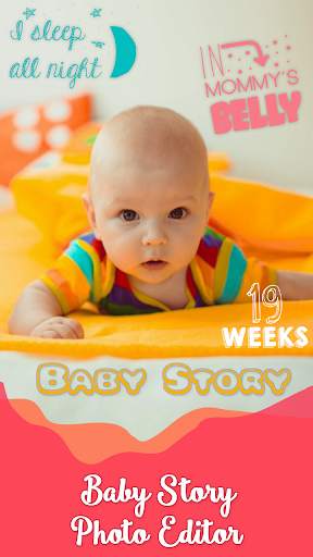 Baby Story Photo Editor screenshot 1