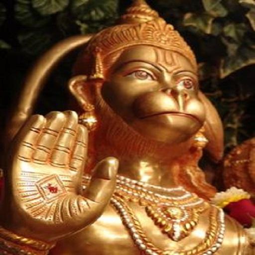 Free Hanuman Chalisa Radio App icon
