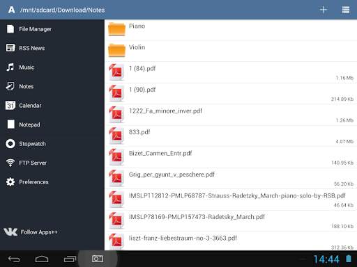 Apps   screenshot 5