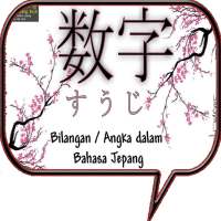 Belajar Bahasa Jepang on 9Apps