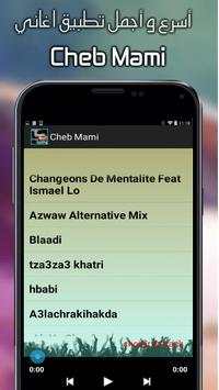 Cheb Mami Rai Chanson 2017 screenshot 2