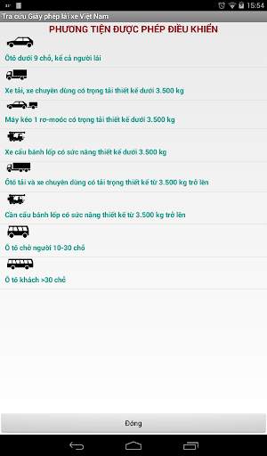 Vietnam Driving License Lookup screenshot 11