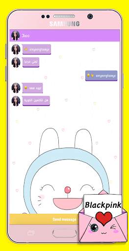 Blackpink Messenger! Chat Simulator screenshot 5