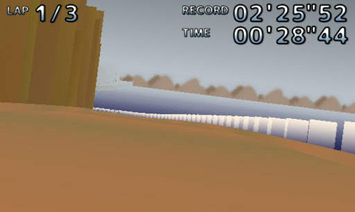 3Dドライブ　Plain Speed screenshot 4