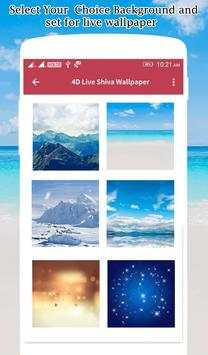 4D Shiv Parvati Live Wallpaper screenshot 2
