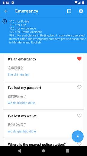 Learn Chinese Mandarin Phrases screenshot 5