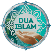 Dua Muslim - Islamic Duaa 2016 icon
