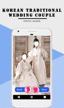 Korean Traditional Wedding Couple screenshot 4