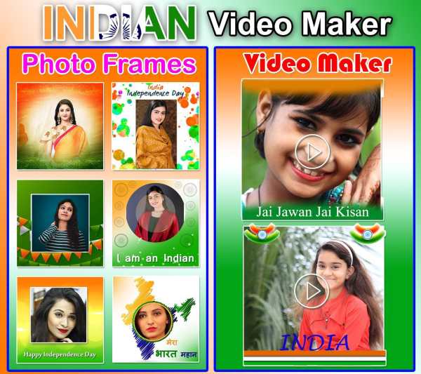 Mv master Indian Video Maker 2020 :Indian app ?? screenshot 1