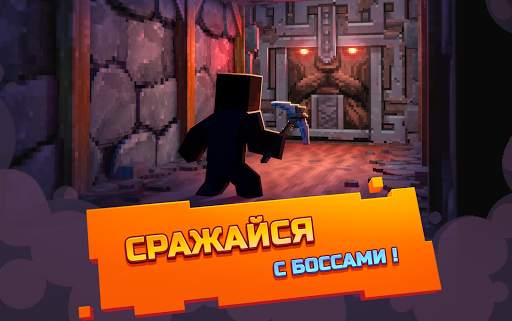 Epic Mine screenshot 14