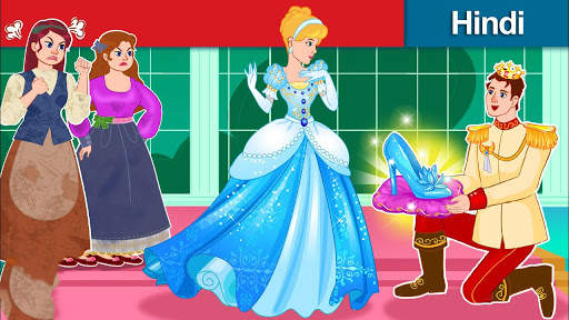 Funny Hindi Fairy Tales Videos screenshot 3