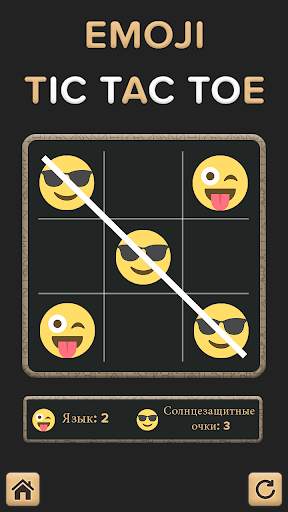Tic Tac Toe для Emoji скриншот 1