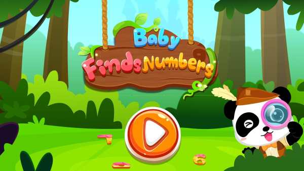 Baby Panda Finds Numbers screenshot 5