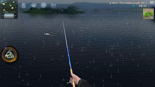 Fishing: World of Fishers Русская Реальная Рыбалка скриншот 3