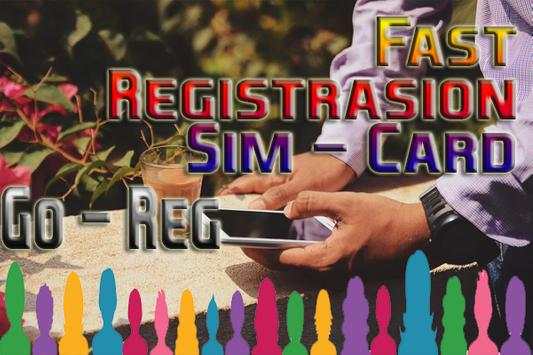Sim Card Fast Registration Application: Go - Reg screenshot 2