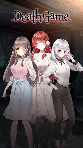 Death Game : Anime Dating Sim screenshot 1
