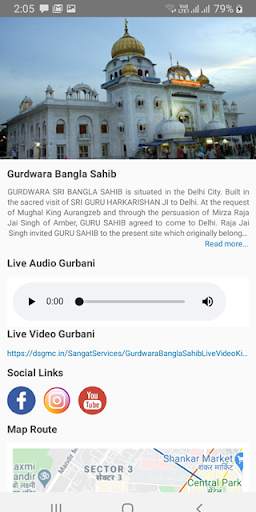 Gurdwara Bangla Sahib screenshot 5
