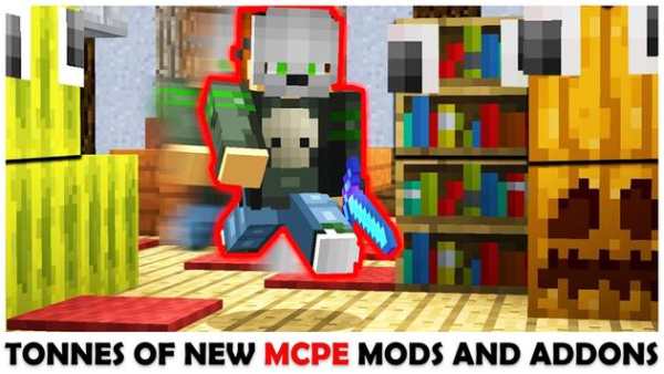 Hide-n-seek for Minecraft screenshot 1