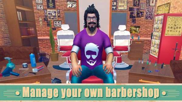 Beard Shaving Salon Simulator - Barber Shop 3D screenshot 1