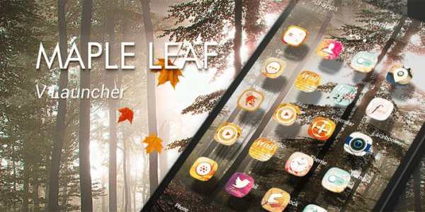 Maple Leaf Parallax V Launcher Theme screenshot 5