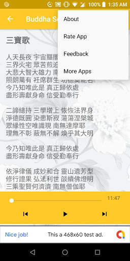 Buddha Songs screenshot 3