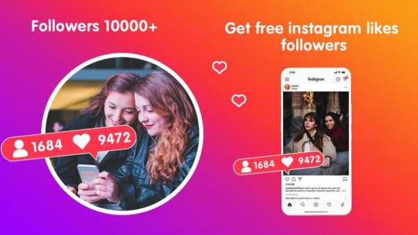 Get Real & Likes For  instagram follower screenshot 1