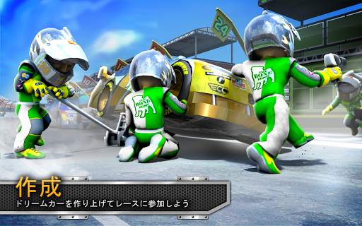 Big Win Racing (レーシング) screenshot 1