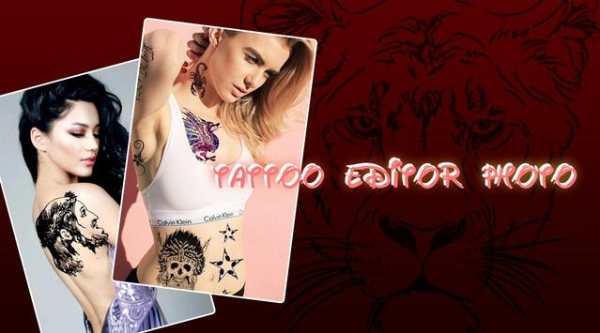 Tattoo Editor:Photo & Camera Effects screenshot 1