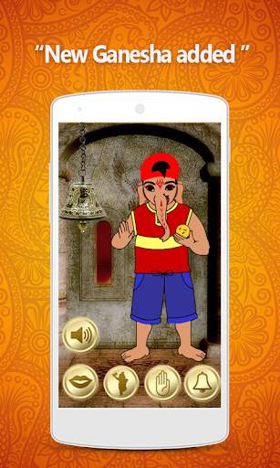 Talking & Dancing Ganesha screenshot 6