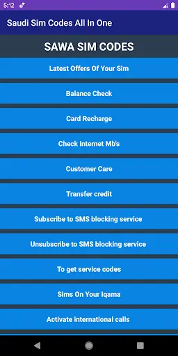 Saudi Arabia Sim Codes (All In One) screenshot 3
