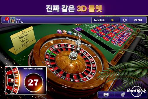 Hard Rock 블랙잭 & 카지노 screenshot 4