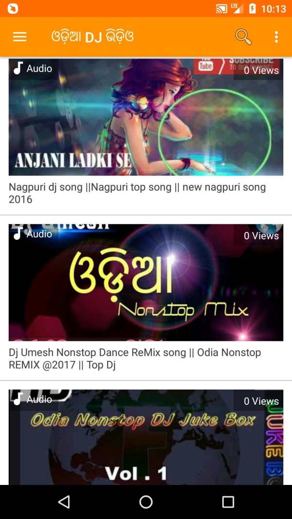 MoOdiaTube : Odia Video, Song & Jatra with Movie screenshot 10