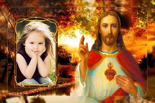 Lord Jesus Photo Frame screenshot 4