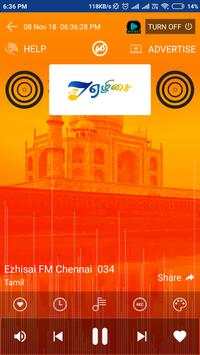 Online All Indian Radio Channel India FM Live screenshot 5