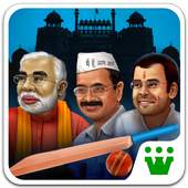 Kursi Cricket World Cup 1.6.0
