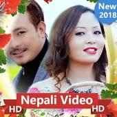 Nepali Song Video 🌷 logo