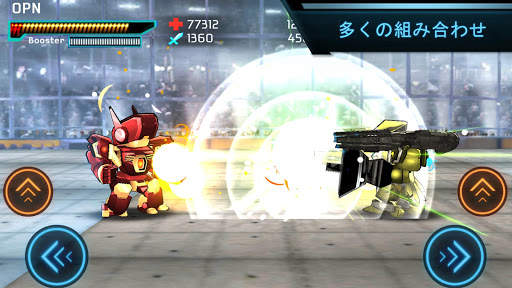 超機動闘神 screenshot 7