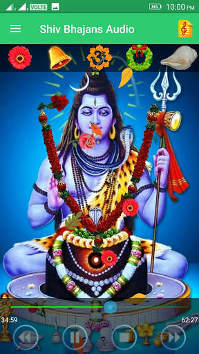 Shiv Bhajans Audio screenshot 2