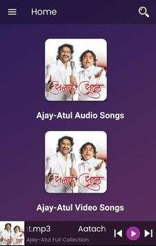 अजय-अतुल मराठी हिट्स Ajay Atul - Full Collection screenshot 5