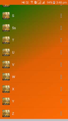 Mahabharatha Ringtones screenshot 2