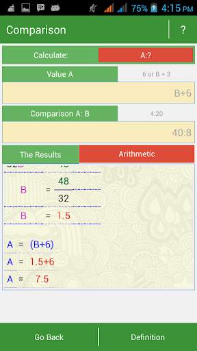 Solusi Matematika SMA скриншот 5