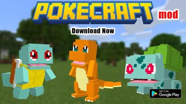 Pokecraft Mod for MCPE. screenshot 1