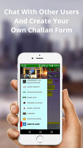 UoB Quetta screenshot 3
