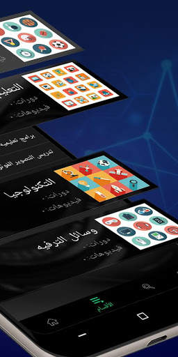 VIVIDEO screenshot 2