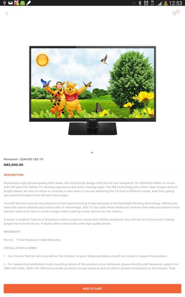 PayPorte Mobile screenshot 7