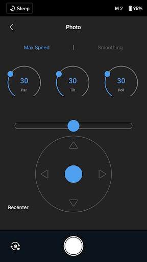 DJI Ronin screenshot 5