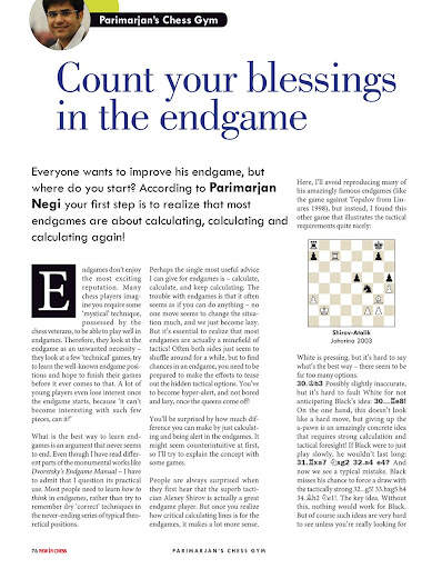 New In Chess screenshot 5