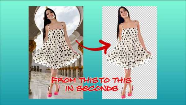 Background Remover 7 تصوير الشاشة