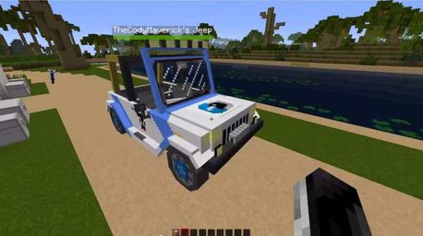 Car Mod for Minecraft screenshot 1